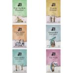 Cengiz Aytmatov Dişi Kurdun Rüyaları +5 Adet Kitap Set - Hayır