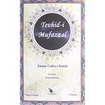 Cennet Gençlerinin Efendisi İmam Hasan - Muharrem Uçan
