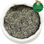 Cennet ve Sultan Papağanı Paraket Siyah Çekirdek - 2 kg