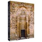 Cennetin Kapıları - Gates of Paradise - Doğan Kuban