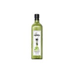 Cenova Mojito Kokteyl Şurubu 1 Lt