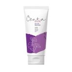 C'enta Beauty Anti Aging Etkili Gece Kremi Kuru Ciltler İçin 50 ml