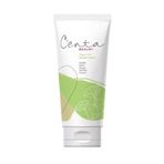Centa Beauty Anti Aging Etkili Olgun Ciltler İçin 50 ml Gündüz Kremi