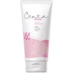 C'enta Beauty Yağlı Ciltler İçin Gündüz Kremi - Cica Krem 50 ml