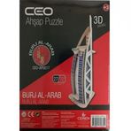 Ceo Ahşap Puzzle 27 Parça Burj Al-arab