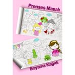 Ceo Design Prensesler Masalı 2.5 Metre Çocuk Anaokulu ve Kreşler Için Dev Aktivite Boyama Kağıdı