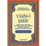 Cep Boy Yasin-i Şerif (Kod: 015)