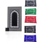 Cep Seccadesi Hediye Çeyiz Mevlüt Bohça Seccadesi Çanta Boy 5'li Seccade Set - 70 x 110