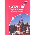 CEP SÖZLÜK RUSÇA TÜRKÇE TÜRKÇE RUSÇA (Kapak değişebilir)