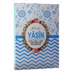Cepboy 41 Yasin-I Şerif Ekonomik Mavi