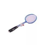 CEPHOME Raket Seti 2 Badminton Raketi 1 Badminton Topu