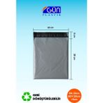 Cepsiz Kargo Poşeti 22 x 30 + 5 cm (100 Adet)