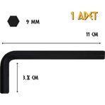 Cer-pa Norm Tekli Alyan Kısa - 9.0 Mm. - 1 Adet