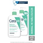 CeraVe 473 ml Foaming Cleanser Normal ve Yağlıya Dönük Ciltler İçin Köpüren Temizleyici + Yüz Temizleme Cihazı