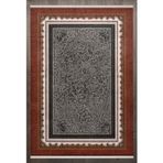 Çerçeveli Gri Pamuk Dikdörtgen Pamuk Makinada Yıkanabilir Kaymaz Taban Dijital Makine Baskı Salon Halı-I-F_Anatolian-6021-120x200