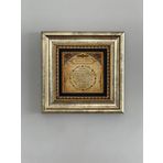 Çerçeveli Taş Duvar Tablosu 20 x 20 cm Oscar Stone Decor DUA