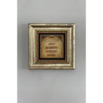 Çerçeveli Taş Duvar Tablosu 20 x 20 cm Oscar Stone Decor Nazar Duası Ayeti