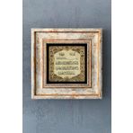 Çerçeveli Taş Tablo- Duvar Dekoru 20x20 cm-Wall Decor Nazar Duası