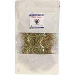 Çerçi Yusuf Çoban Çantası - 40 gr