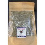 Çerçi Yusuf Yeşil Reyhan 250 gr