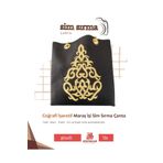 CERCİBAZAAR Coğrafi İşaretli Maraş İşi Sim Sırma Çanta