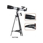 Çerçici Astronomik Teleskop 7877100