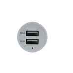 ÇERÇİCİ Çift Usb Girişli 2.1 Amp Araç Çakmak Soketi
