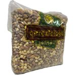 Çerezcioğlu Ultra Lüks Karışık Kuruyemiş (Kavrulmuş-Jumbo) 5 kg