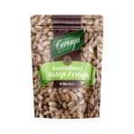 Çerezya 150 Gr Antep Fıstığı