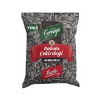 Çerezya Kuruyemiş 250 gr Yerli Tuzlu Dakota Ayçekirdeği