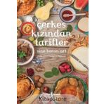 Çerkes Kızından Tarifler (Ciltli) - Sine Boran Art / İş Bankası Yayınları