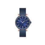 Cerruti 1881 CRM29901 Kadın Kol Saati