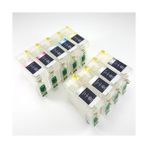 Cescesor Epson T1571-T1579 Muadil Kolay Dolan Kartuş - 9 Renk - Renkli