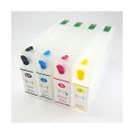 Cescesor Epson Workforce Pro WP-4015 Muadil Kolay Dolan Kartuş - 4 Renk - Muadil - Renkli