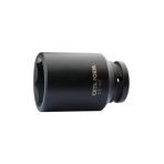 Ceta C74-H50 3/4" 6 Köşe Derin Havalı Lokma Anahtar - 50 Mm