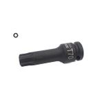 Ceta Form C68-T70 1-2 inç T70 mm Torx Uçlu Havalı Lokma