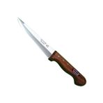 Çetintaş No:1 Ahşap Gül Sap 14 cm Kurban ve Kasap Bıçağı
