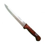 Çetintaş No:4 Ahşap Gül Sap 21 cm Kurban ve Kasap Bıçağı