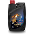CetKing 10W-40 Apı Sl/cf Acea A3/b4 1 Litre Motor Yağı (Üretim Yılı: 2026)