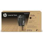 CetKing 154X Black Siyah 5.000 Sayfa Laserjet Tank Tanklı Yazıcı Toneri W1540X