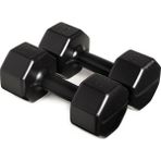 CetKing 3 kg Dambıl X2 Adet= 6 kg Siyah