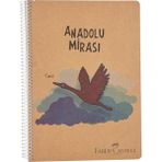CetKing Anadolu Mirası Spiralli Defter, A4, 120 Yaprak, 70G Kağıt, Çizgili, Dayanıklı Kapak, Kolay Açılan Spiral Cilt, Asorti Renkler