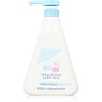 CetKing Baby Ph 5.5 Bisabolol Içerikli Koruma ve Bakım Sağlayan Yenidoğan Bebek Şampuanı 500 ml