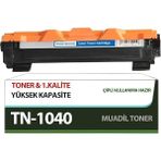 CetKing Brother MFC-1911W Toner Muadil Yüksek Kapasite 1500 Sayfa