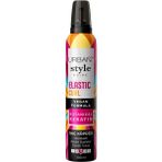 CetKing Care Style Guide Elastic Curl Doğal Görünüm Sağlayan Saç Köpüğü- Esnek Tutuş 200 Ml- Vegan