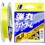 CetKing Craft Dangan Light Game Polyester Misina DLG-A-0.35/0.097MM/1.75LB/0.81KG/200MT Sarı