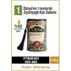 CetKing Ottoman Serisi Penç Zeytinyağlı Katı Sabun - Osmanlı Kültüründen Ilham Alan Doğal Cilt Bakımı, Geleneksel Hamam Kokulu, Özel Kutusunda Hediye Seti, 100 gr x 2 (Penç)