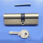 CetKing Pvc Pimapen Kapı Kilidi, 90MM Barel