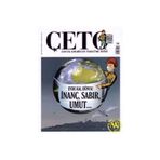 ÇETO Dergisi Çeto (Çocuk Edebiyatı Tercüme Ofisi) Dergisi Sayı 14