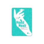 Cettua Clean&Simple Jojoba Özlü El Maskesi